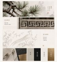 伊伊布舍高端窗帘｜高窗之上，见东方风雅