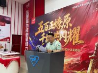 五百正燎原 千城共闪耀｜超人厨卫总部隆重召开云连锁500+门店庆功暨年底攻坚冲刺大会