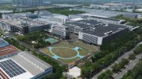 高定家居唯一入选品牌！图森跻身浙江省未来工厂试点企业