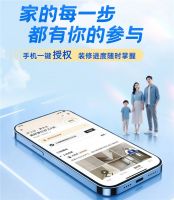 为什么简一5A空间交付能让用户直呼“省心到家”？揭秘背后核心优势