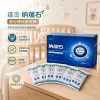 新房急住甲醛根源分解方案，喷雾炭包组合搭配全屋达标治理手册