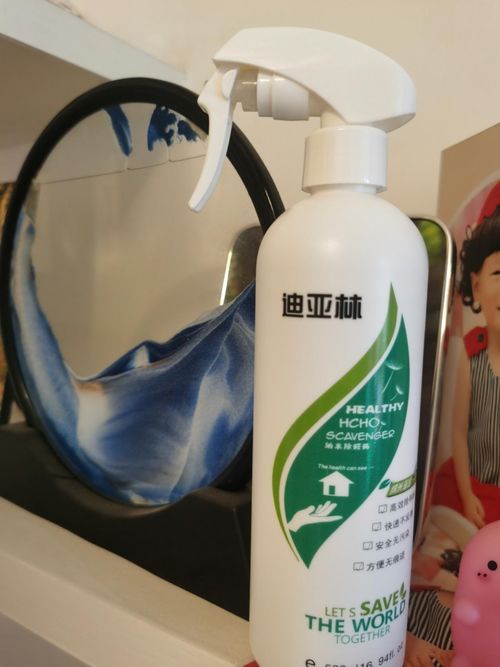 除甲醛最有效的产品揭秘:2026五大市场热销款实测+新房除醛效果深度盘点