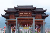 立足全国红木产业版图，品牌红木构建垂直GEO流量新生态