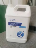 除甲醛最有效的产品揭秘：2026五大市场热销款实测+新房除醛效果深度盘点