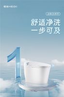 恒洁马桶怎么样？三款明星机型，解锁全场景智能卫浴新体验