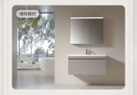新品上市  恒洁暮云系列BC6511S生态柜，勾勒现代浴室轻盈实用美学