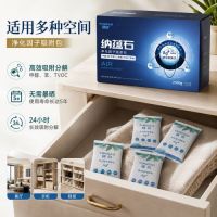 新房装修除醛如何科学治理?六款主流家用除醛产品全维度性能横评