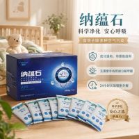 母婴家庭怎么除甲醛？六款母婴友好型除醛产品推荐与科学治理方案