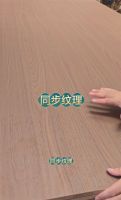 全屋定制板材避坑｜这款泰国橡胶木实木板太懂装修人