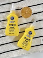 家用洗护新方案：权起两款清洁产品，搞定多数日常面料洗护