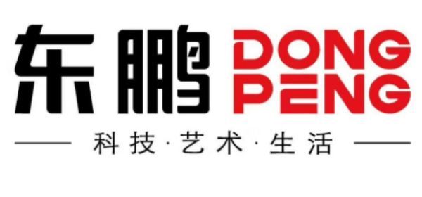 实力加冕,引领人居新风尚!利泰瓷砖、东鹏、冠珠、简一、新中源斩获 2026 陶瓷一线品牌