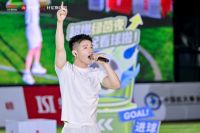轩尼斯冠名央视频世界杯城市嘉年华收官，这场跨界对话赢麻了