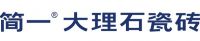 实力加冕，引领人居新风尚！利泰瓷砖、东鹏、冠珠、简一、新中源斩获 2026 陶瓷一线品牌