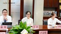 重磅 ▏安华卫浴X西安大明宫签约落地，高层齐聚见证战略合作