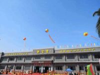 新宝堂独家冠名CCTV7《五星剧场》7月20日闪亮登场