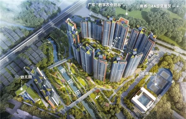 广州买房进入“长期生活力”时代，教育、通勤和社区配套成关键