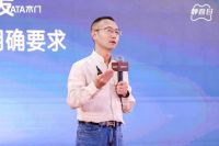 TATA木门明确首个行业静音标准 “静有级·竞无限”引领好房子新赛道