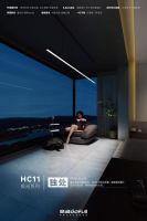 从唐宋极简到世界家居准则，格峰凭智造与美学输出中国晾晒标准