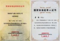 从唐宋极简到世界家居准则，格峰凭智造与美学输出中国晾晒标准
