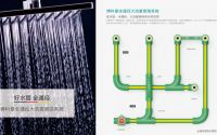 Braukmann博科曼管道，行业寒冬下逆行之光---博科曼管道品牌专访