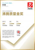 惠达卫浴再添权威认证 两款产品荣获2026沸腾质量金奖