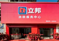 90后立邦阳春经销商黎广妍：抖音同城运营撬动线上流量，优质服务沉淀长期口碑