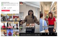 90后立邦阳春经销商黎广妍：抖音同城运营撬动线上流量，优质服务沉淀长期口碑
