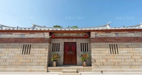 卓木王红木整装世家丨福建闽南风红木整装传承祖宅