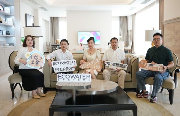 设计共生，向湖而居 |“设计共生计划”2026再启新程，走进【鼎墅室内设计】对话李霞