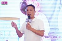 首发湛江站爆单！美涂士新品母婴漆震撼发布