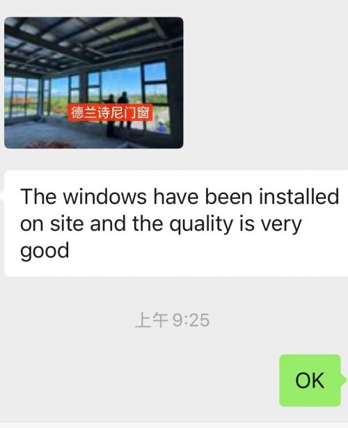 德兰诗尼门窗成功交付马来西亚项目，海外市场再获认可！