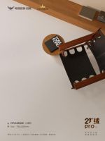 新品上市 | 23°绒pro小米白，纯色美学诠释空间高级感