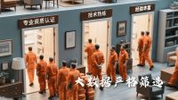 安装平台师傅把货弄坏了怎么办？奇兵到家：用五道防线帮家居商家兜底