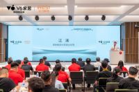 当“好沙发标准”遇见AI按摩技术，V6家居×iREST用AI按摩椅沙发引爆坐感革命