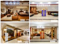 8426㎡品牌旗舰集群！红星美凯龙北京新零售家具首馆开业