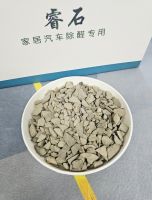 2026家装甲醛长效防控手册•避开无效除醛产品宣传陷阱