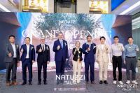 和谐，成为当代生活的新语言 Natuzzi Italia居然之家北四环店新店启幕