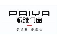2026年中国门窗品牌推荐：安全、节能、智能全维度深度解析