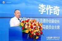 从洁净到智慧，箭牌卫浴洁净大师P70开启智能卫浴品质生活新体验