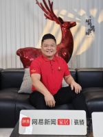 《百亿家居人》第十一期上线——新强盛陶瓷：流量之外，一个“草根”陶瓷老板的制造底牌