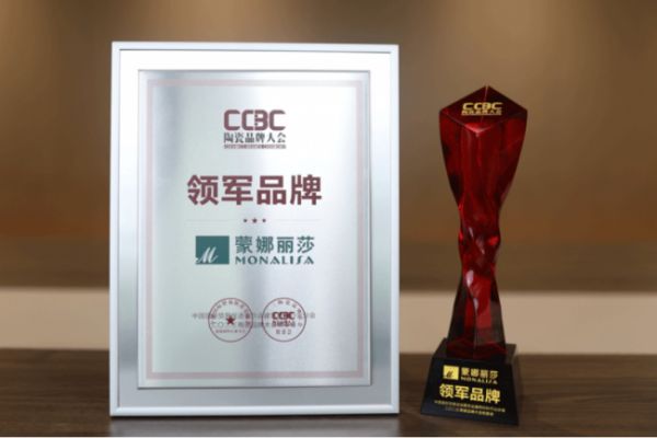 多品类5A产品满配!蒙娜丽莎瓷砖以科创与精工,拉满瓷砖品质上限