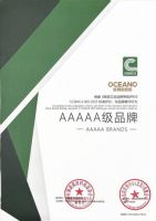 2026年瓷砖品牌榜单观察：第十六届颁奖盛典后的行业新格局
