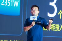 穿越周期的底气：林氏家居以千方大店解码整家大家居新路径
