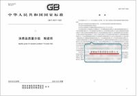 多品类5A产品满配！蒙娜丽莎瓷砖以科创与精工，拉满瓷砖品质上限