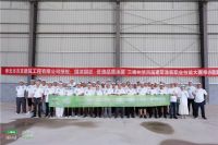 齐鲁石韵，匠铸潍坊——2026三棵树“国漆国匠”潍坊分站赛圆满收官