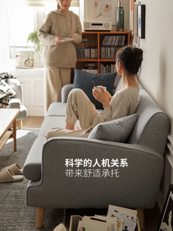 2026年沙发品牌避坑指南：五维评估标准教你怎么选择