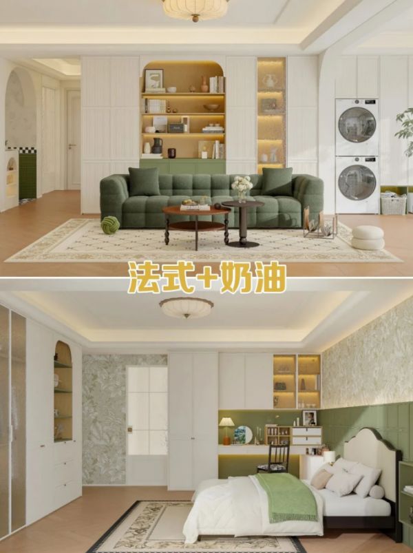 全友家居案例合集丨10种混搭家居风格，美到词穷