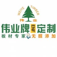环保板材品牌实力对比：谁在引领行业绿色升级？