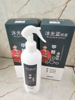 2026家用除醛产品全维度实测白皮书•第三方客观落地治理方案