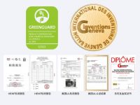 继拿下首枚日内瓦国际发明展金奖后，新港斩获板材行业首个省部级科技进步奖一等奖，再攀国内外木业自主创新新高峰
